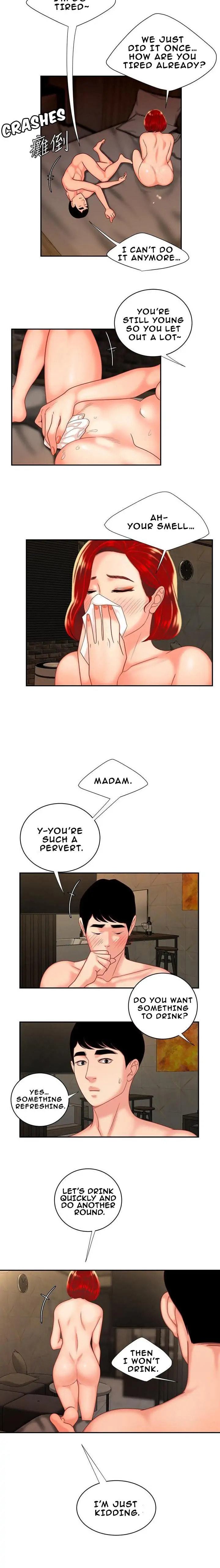 Read The Courier Has Arrived chapter 5 image 13 on Lezhin