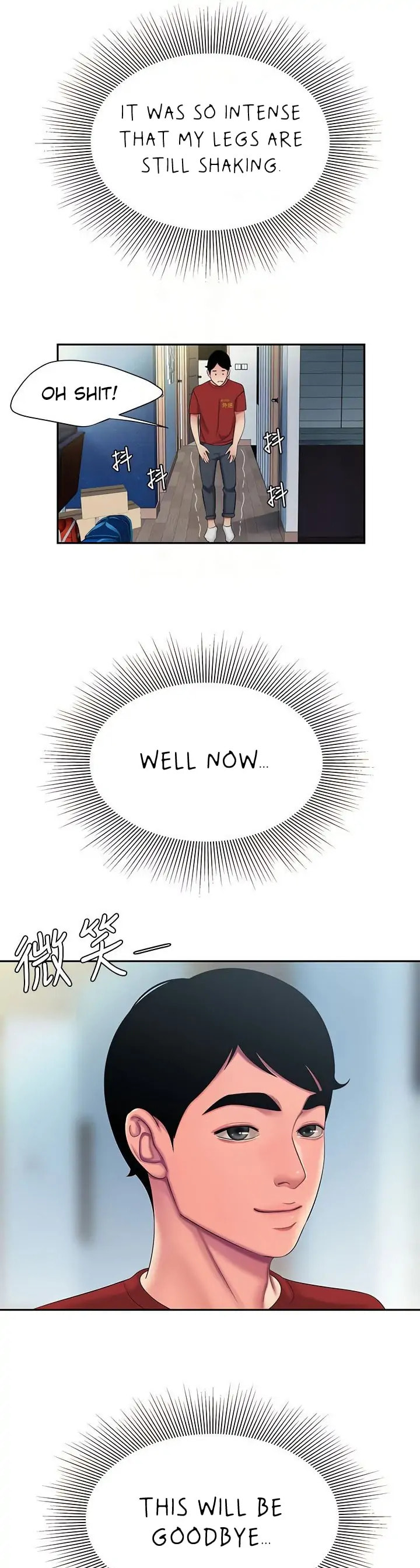 Read The Courier Has Arrived chapter 51 image 10 on Lezhin