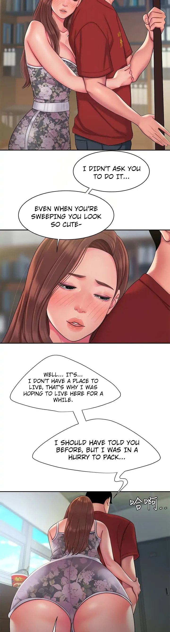 Read The Courier Has Arrived chapter 51 image 14 on Lezhin
