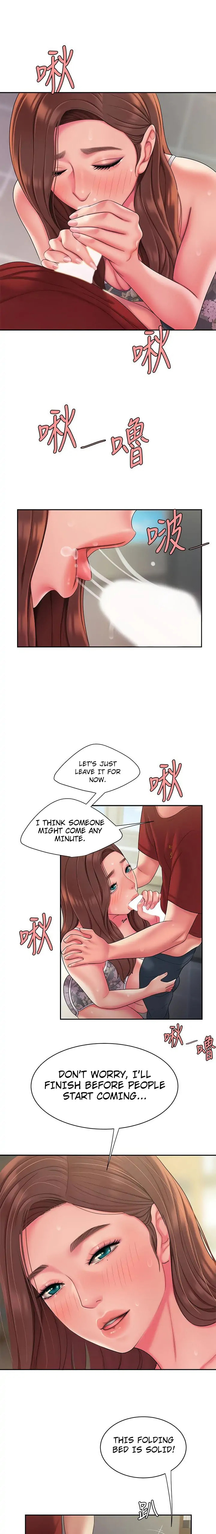 Read The Courier Has Arrived chapter 51 image 19 on Lezhin