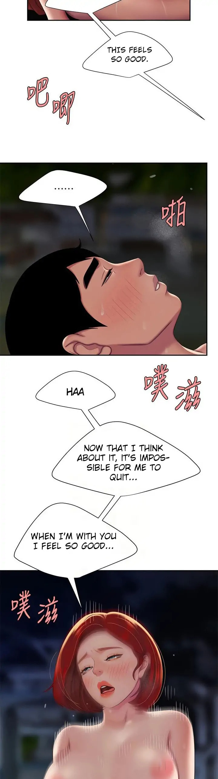 Read The Courier Has Arrived chapter 51 image 2 on Lezhin