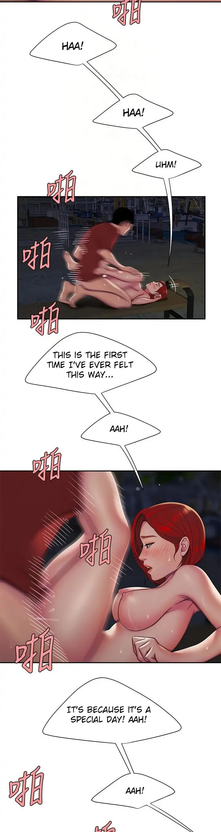 Read The Courier Has Arrived chapter 51 image 6 on Lezhin
