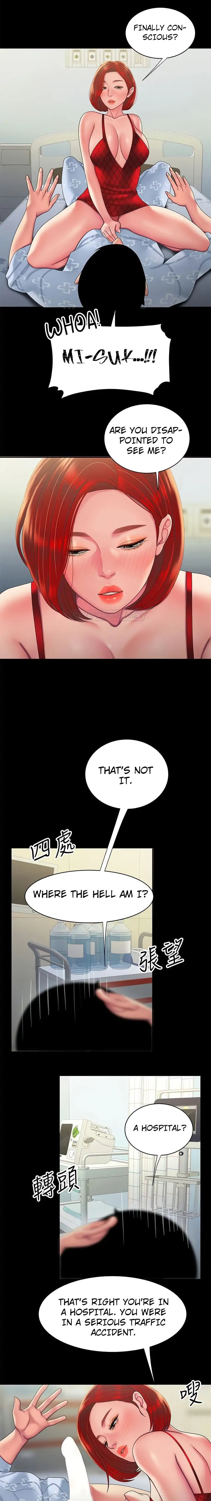 Read The Courier Has Arrived chapter 52 image 16 on Lezhin
