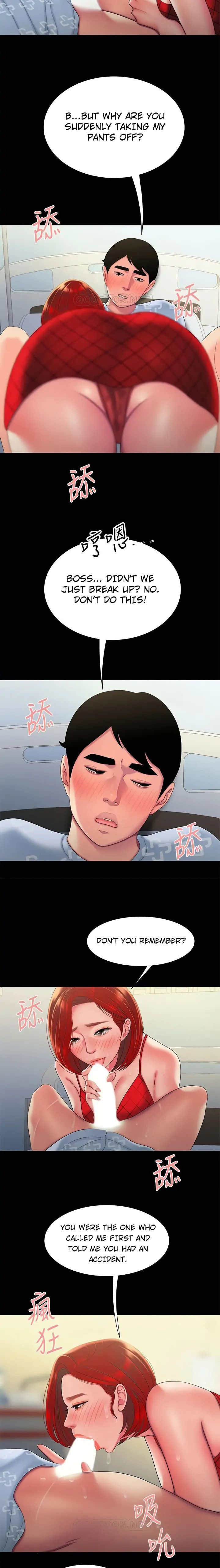 Read The Courier Has Arrived chapter 52 image 17 on Lezhin
