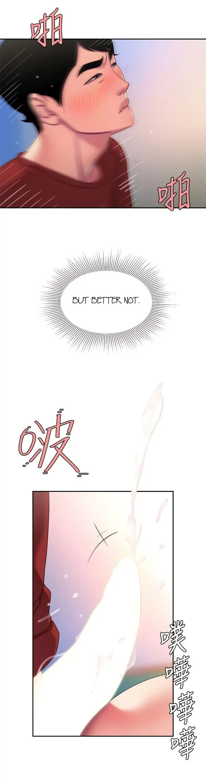 Read The Courier Has Arrived chapter 52 image 9 on Lezhin