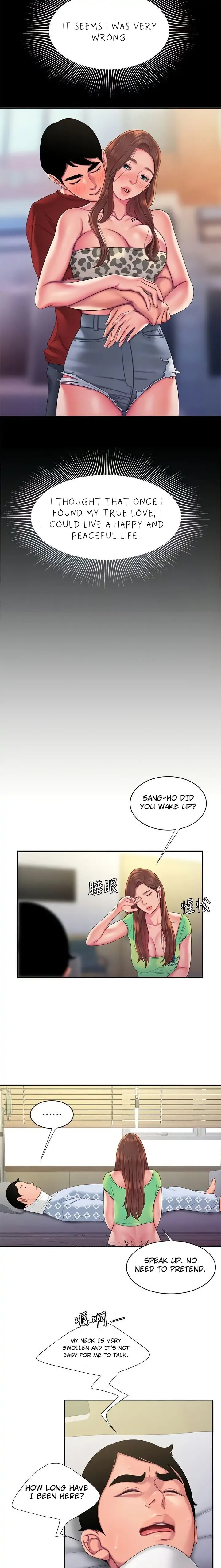 Read The Courier Has Arrived chapter 53 image 12 on Lezhin
