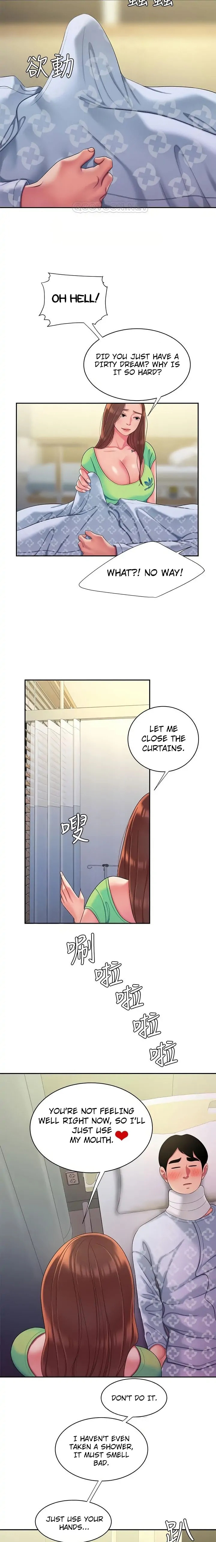 Read The Courier Has Arrived chapter 53 image 16 on Lezhin