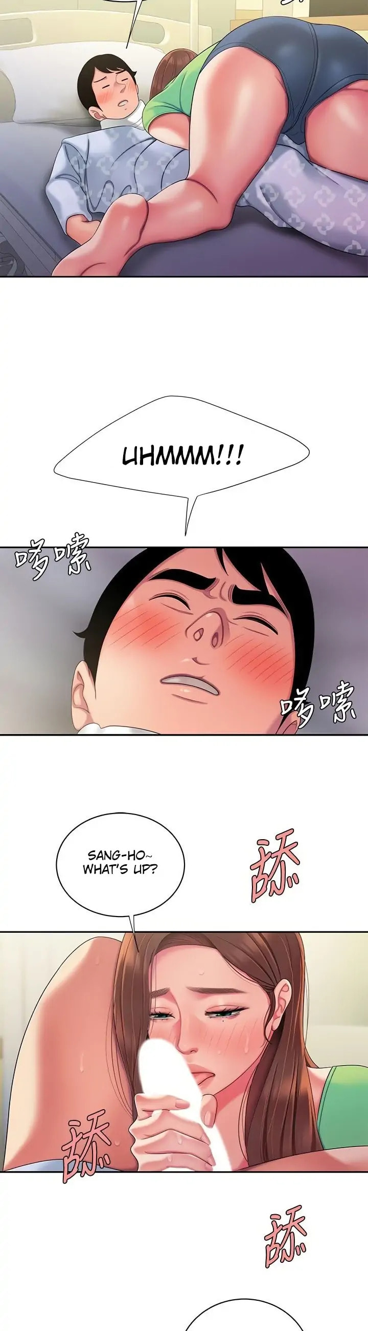 Read The Courier Has Arrived chapter 53 image 17 on Lezhin