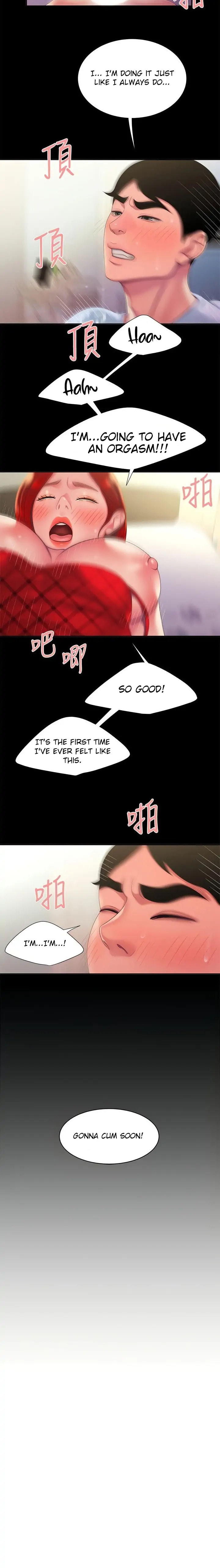 Read The Courier Has Arrived chapter 53 image 8 on Lezhin