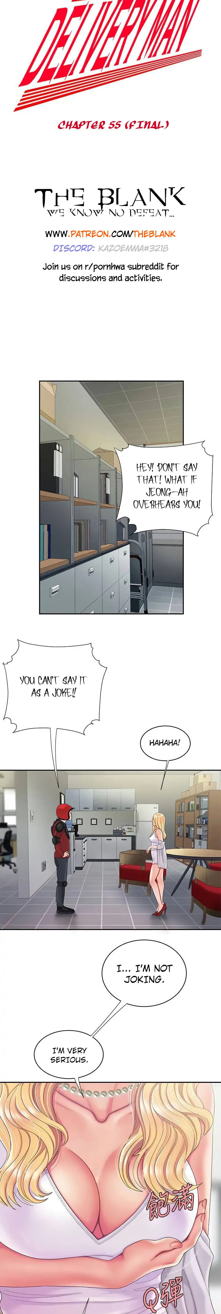 Read The Courier Has Arrived chapter 55 image 1 on Lezhin