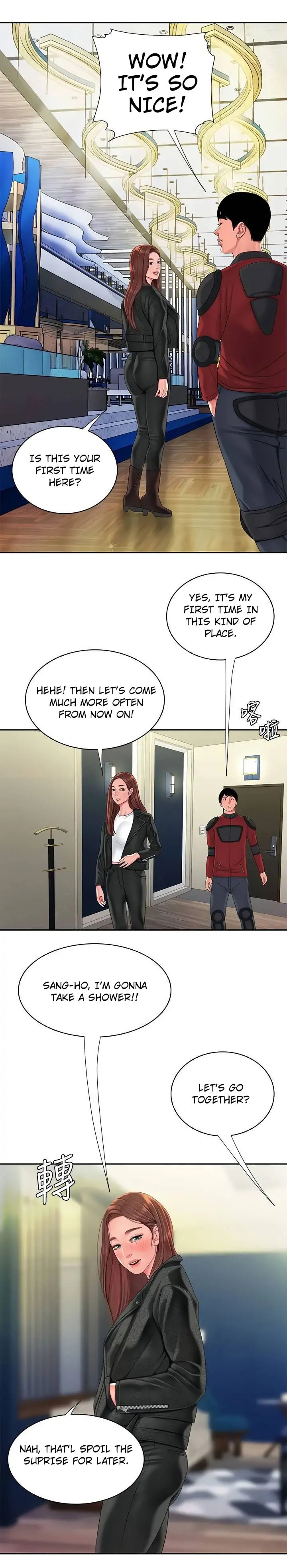 Read The Courier Has Arrived chapter 55 image 11 on Lezhin