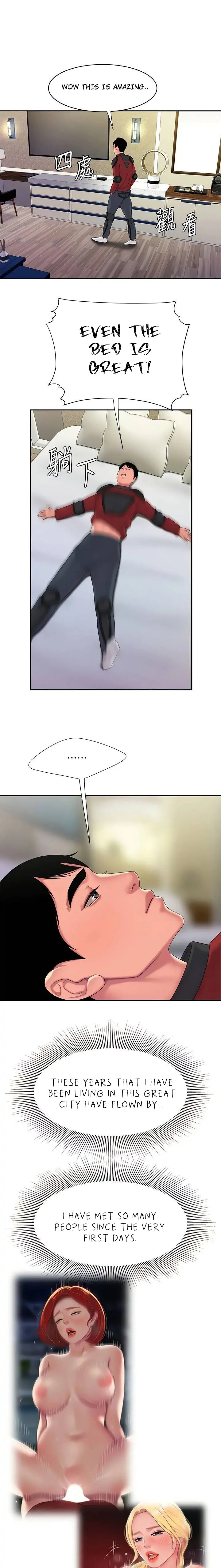 Read The Courier Has Arrived chapter 55 image 12 on Lezhin