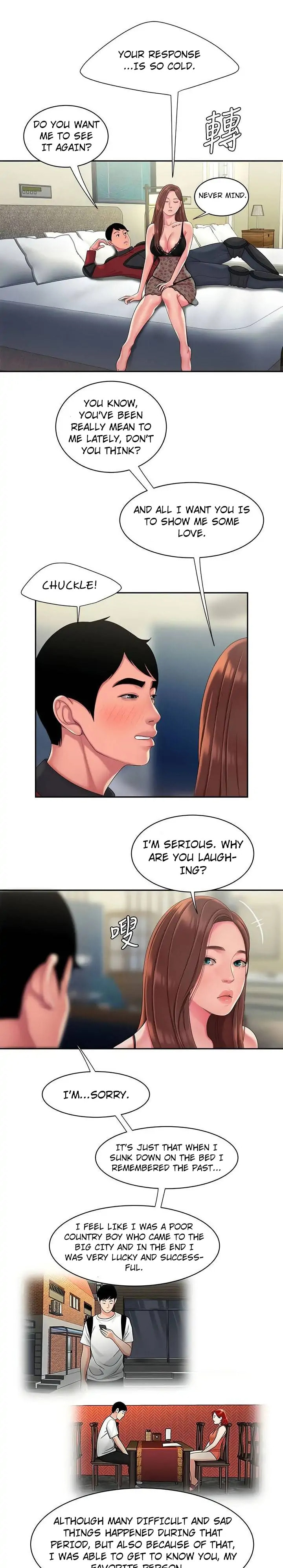 Read The Courier Has Arrived chapter 55 image 16 on Lezhin