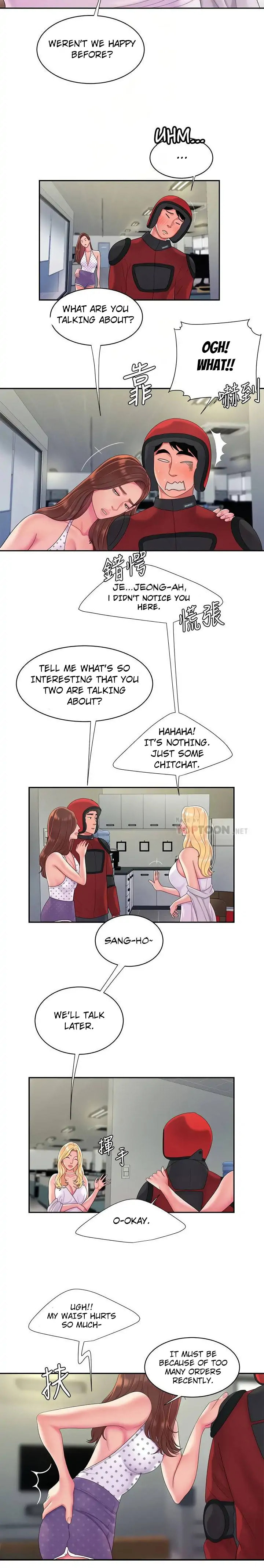 Read The Courier Has Arrived chapter 55 image 2 on Lezhin