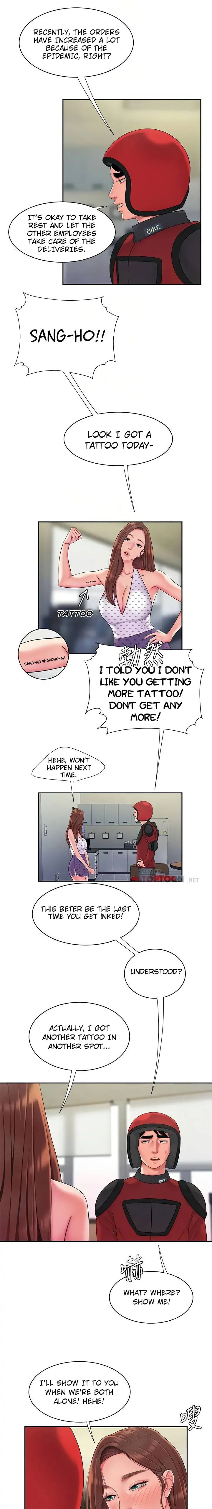 Read The Courier Has Arrived chapter 55 image 3 on Lezhin
