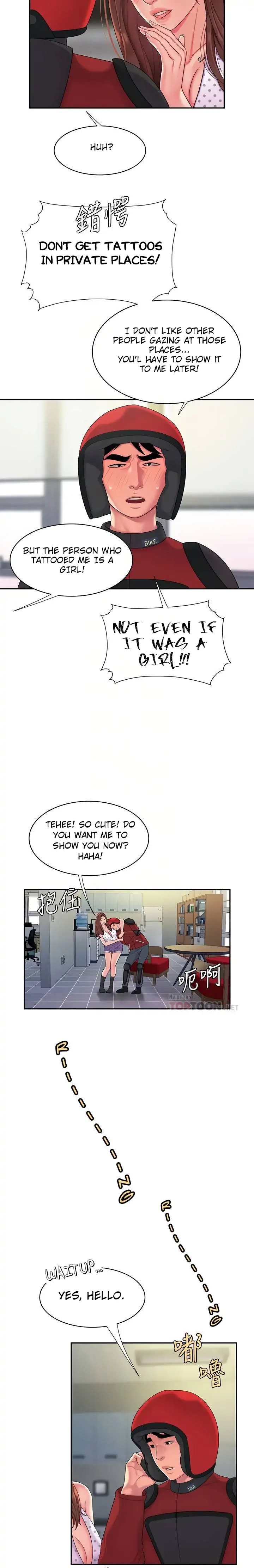 Read The Courier Has Arrived chapter 55 image 4 on Lezhin