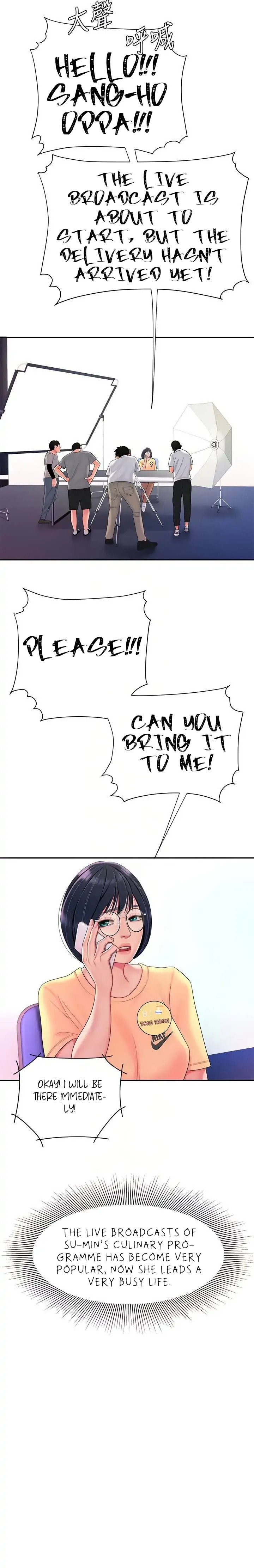 Read The Courier Has Arrived chapter 55 image 5 on Lezhin