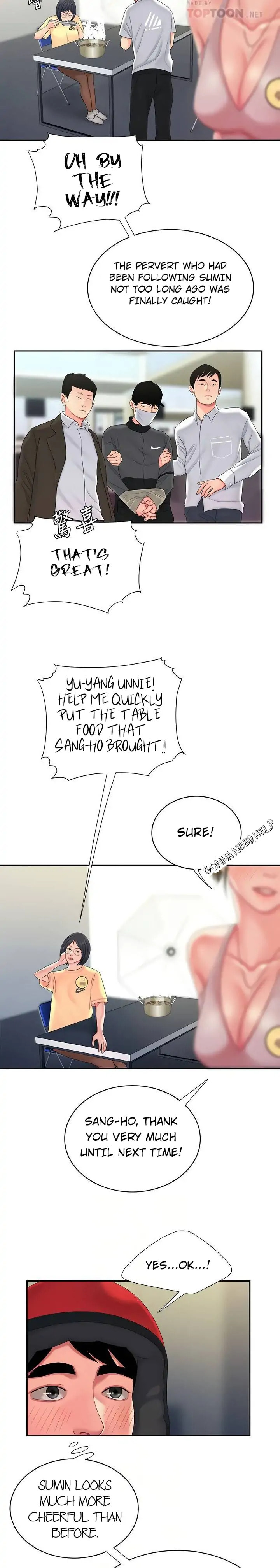 Read The Courier Has Arrived chapter 55 image 7 on Lezhin