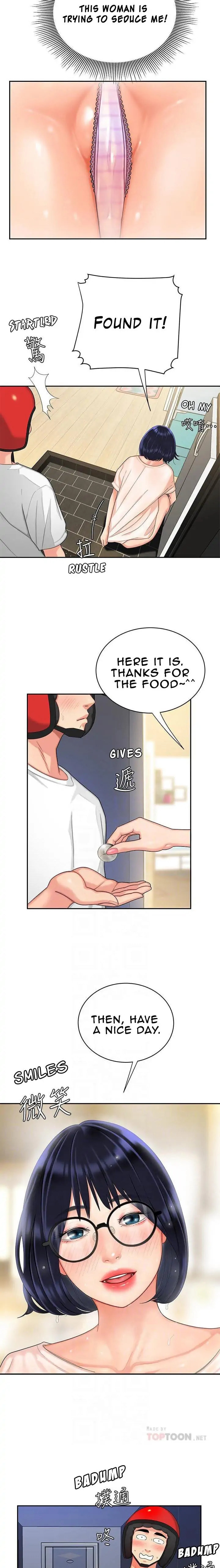 Read The Courier Has Arrived chapter 6 image 11 on Lezhin