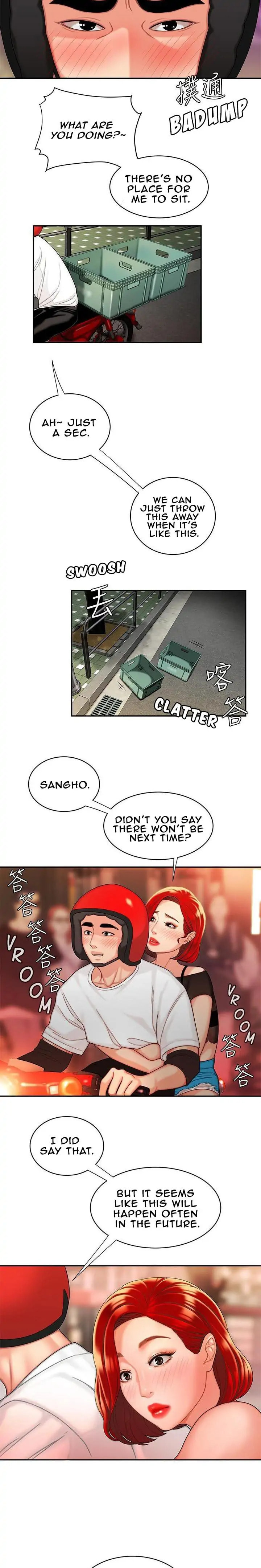 Read The Courier Has Arrived chapter 6 image 17 on Lezhin