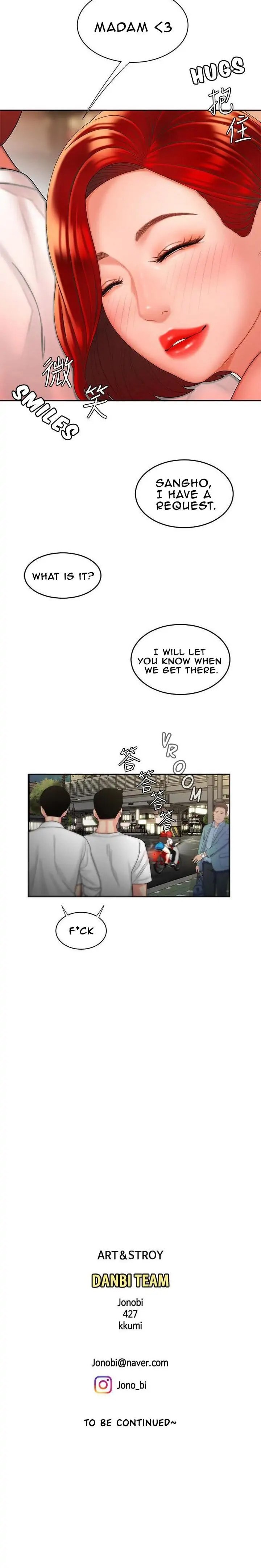 Read The Courier Has Arrived chapter 6 image 18 on Lezhin