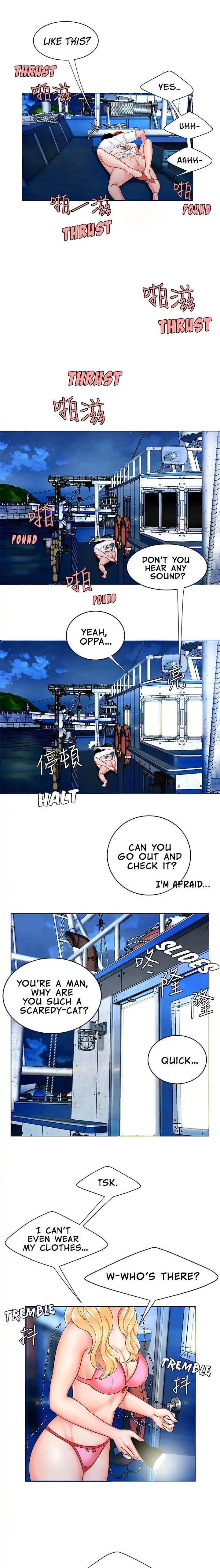 Read The Courier Has Arrived chapter 7 image 16 on Lezhin