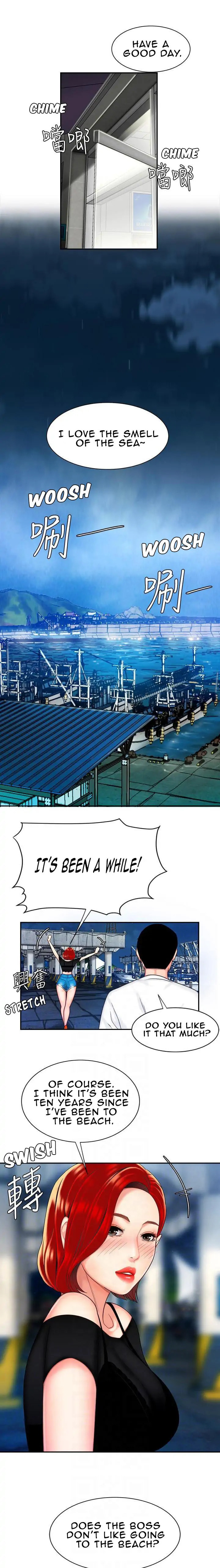 Read The Courier Has Arrived chapter 7 image 3 on Lezhin
