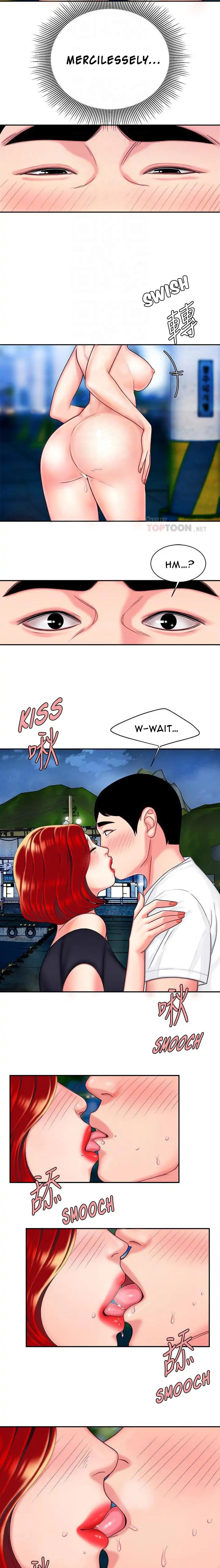 Read The Courier Has Arrived chapter 7 image 5 on Lezhin