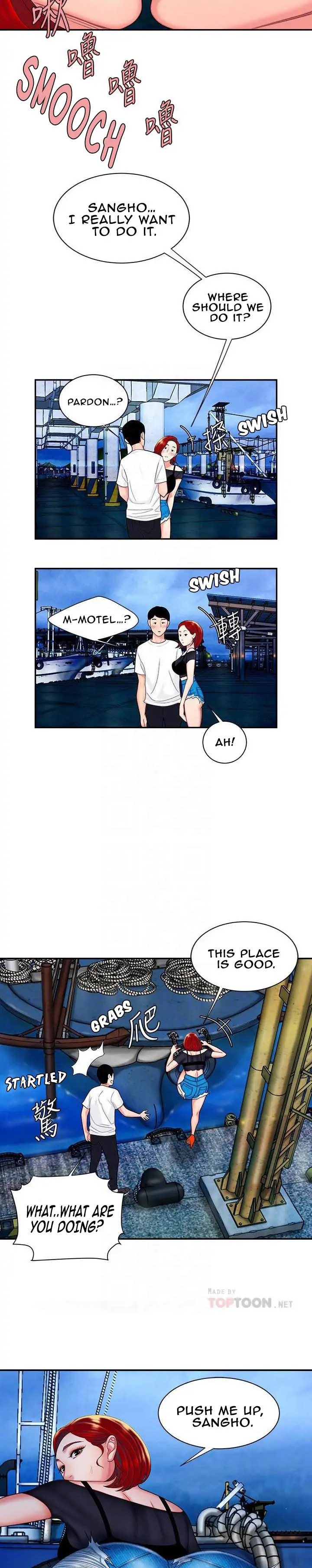 Read The Courier Has Arrived chapter 7 image 6 on Lezhin