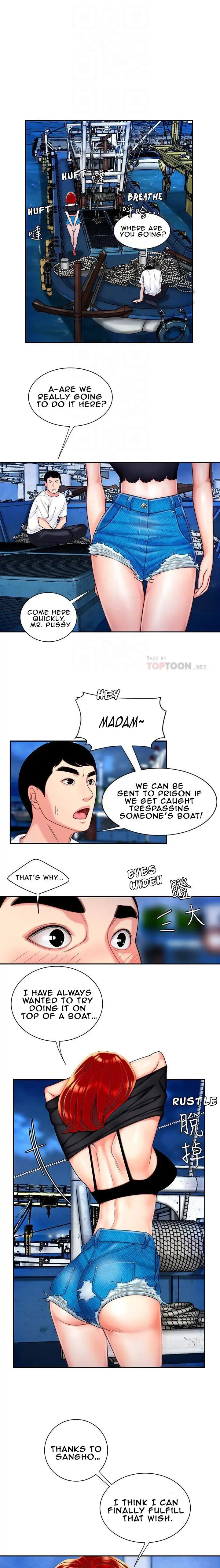 Read The Courier Has Arrived chapter 7 image 8 on Lezhin