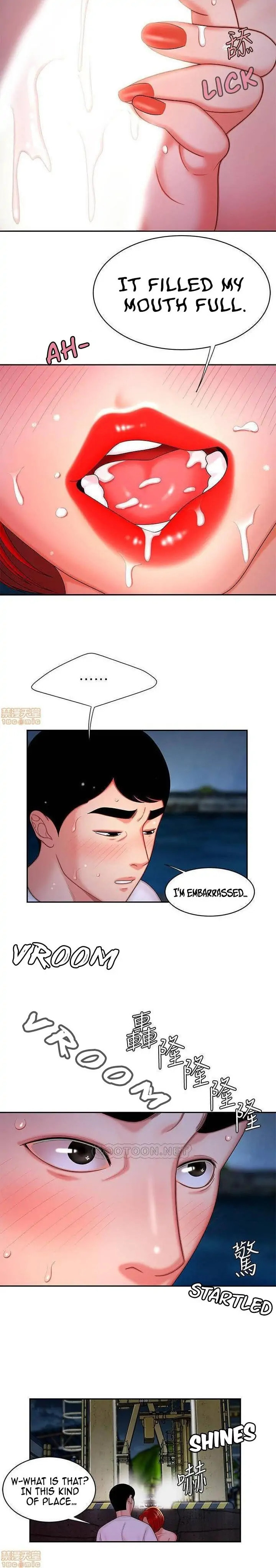 Read The Courier Has Arrived chapter 8 image 15 on Lezhin