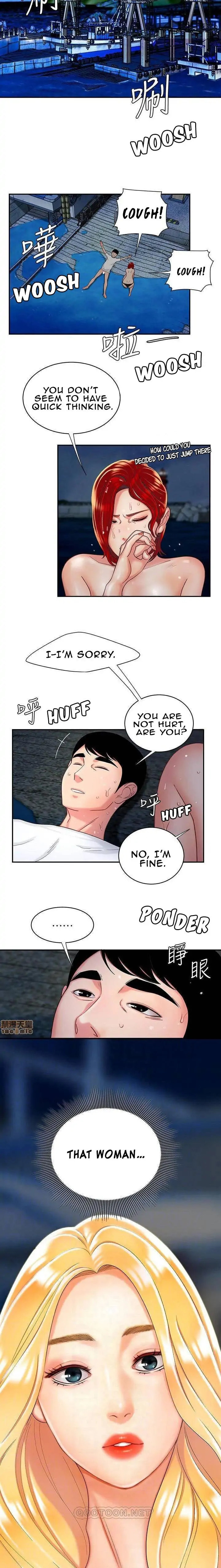 Read The Courier Has Arrived chapter 8 image 4 on Lezhin