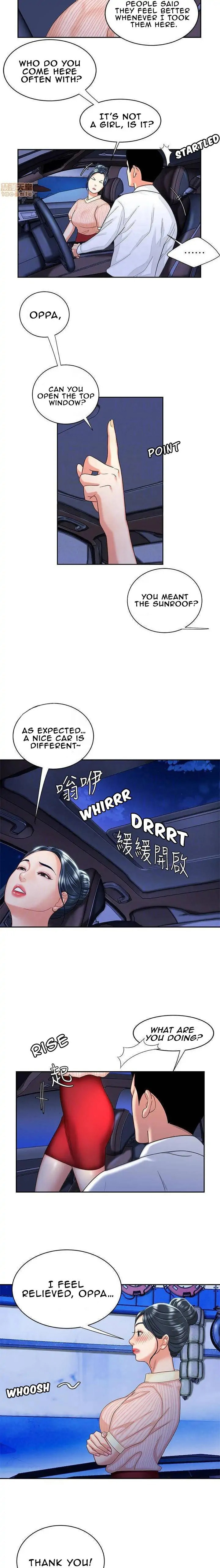 Read The Courier Has Arrived chapter 9 image 2 on Lezhin