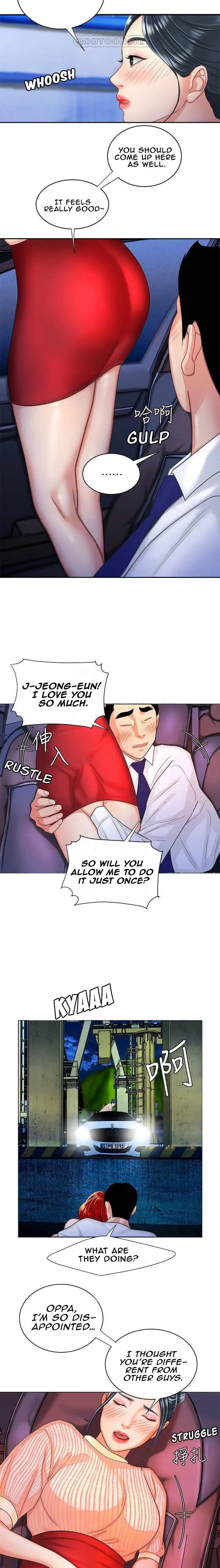 Read The Courier Has Arrived chapter 9 image 3 on Lezhin