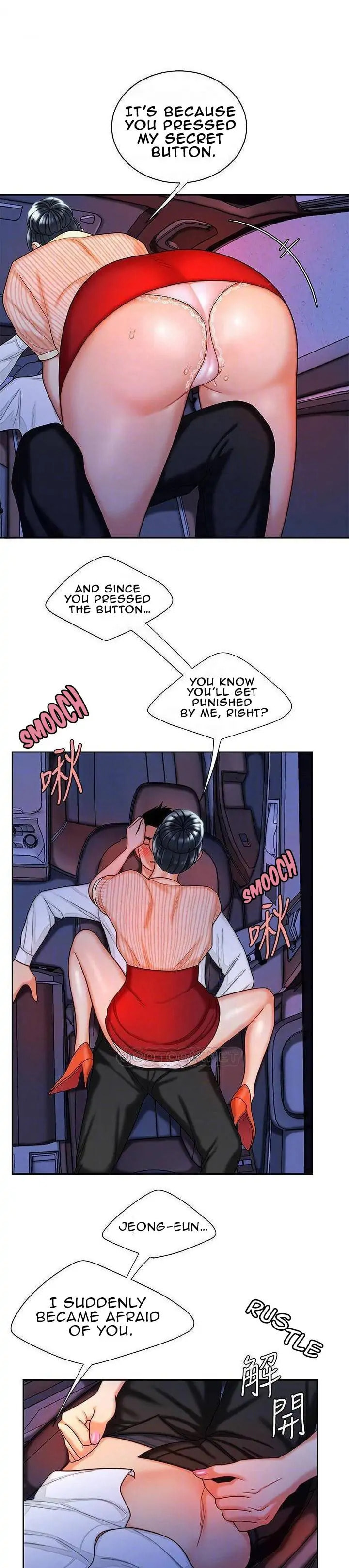 Read The Courier Has Arrived chapter 9 image 6 on Lezhin