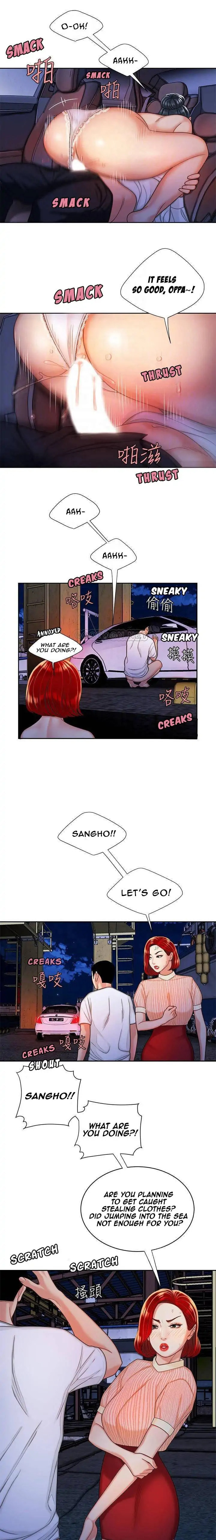 Read The Courier Has Arrived chapter 9 image 8 on Lezhin