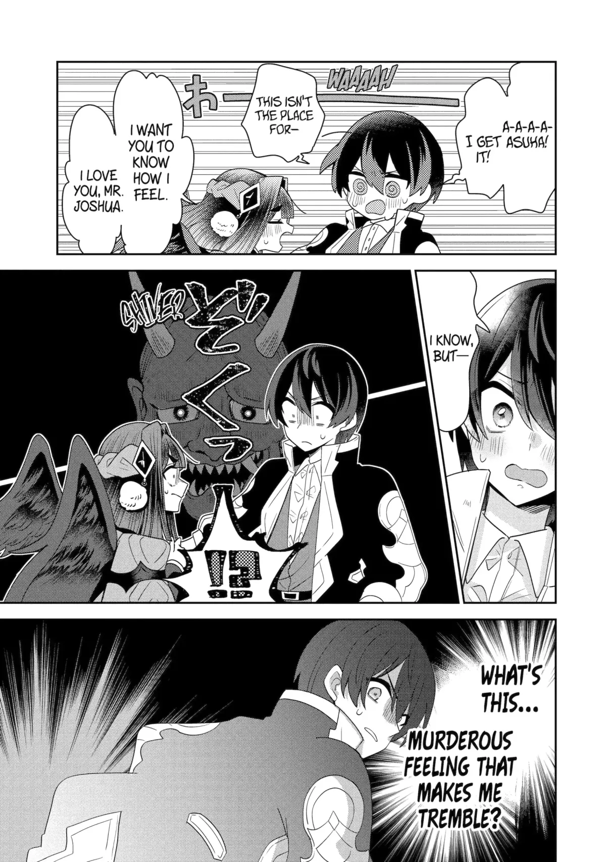 Read The Crafty Mage: Frontier Settling Made Easy chapter 18.3 image 3 on Lezhin