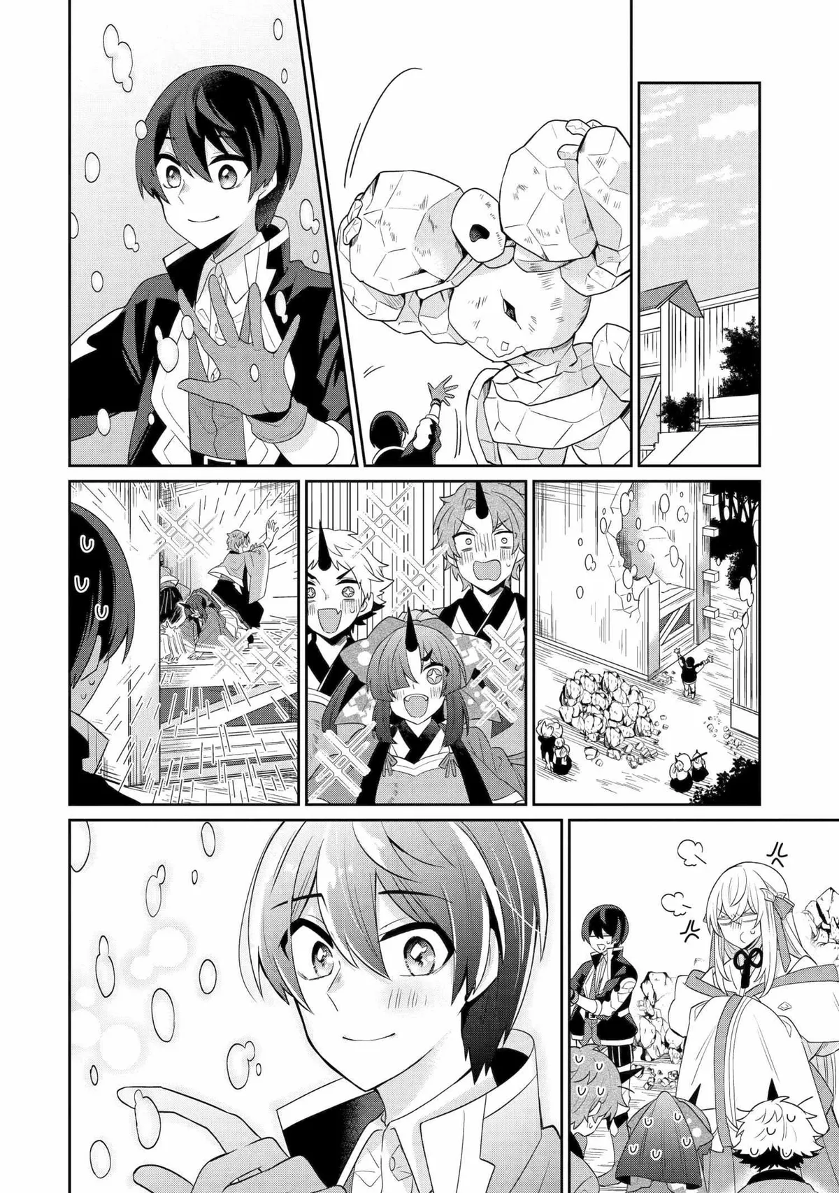 Read The Crafty Mage: Frontier Settling Made Easy chapter 6 image 5 on Lezhin