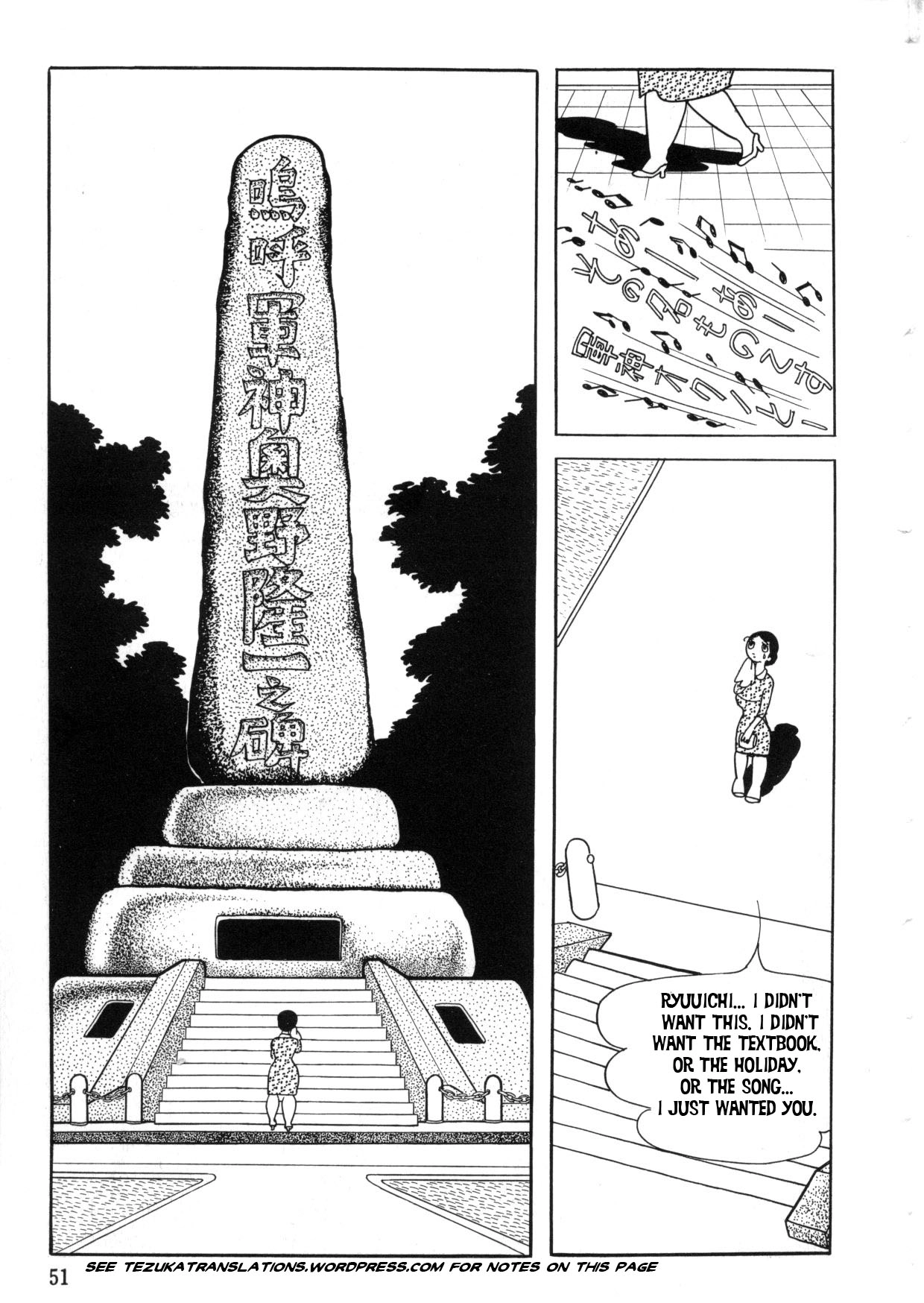 Read The Crater chapter 0 image 106 on Lezhin