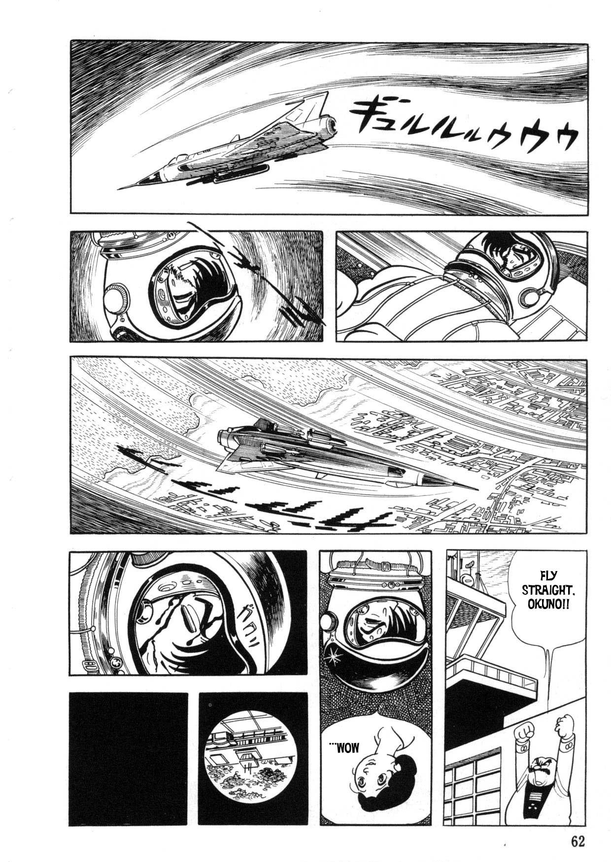 Read The Crater chapter 0 image 117 on Lezhin