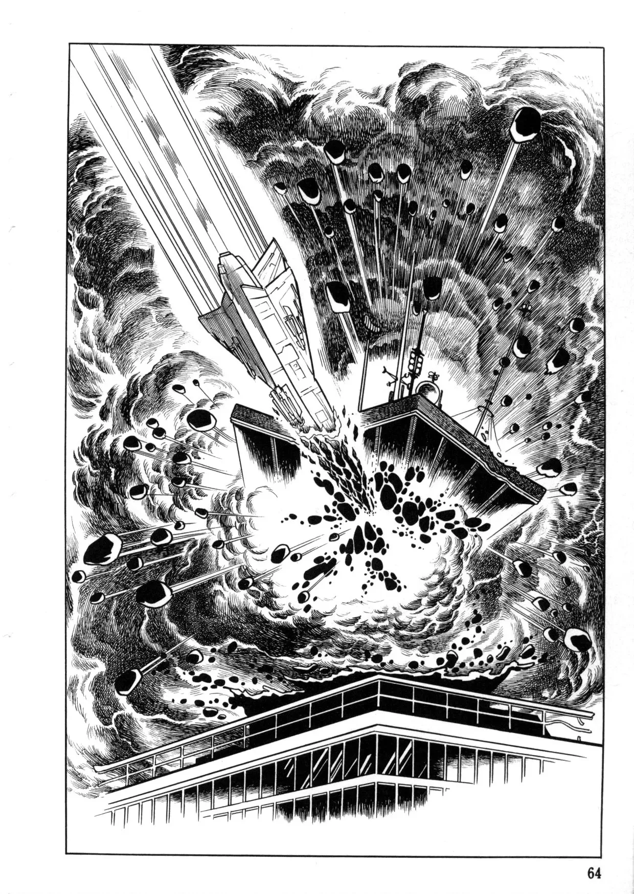 Read The Crater chapter 0 image 119 on Lezhin