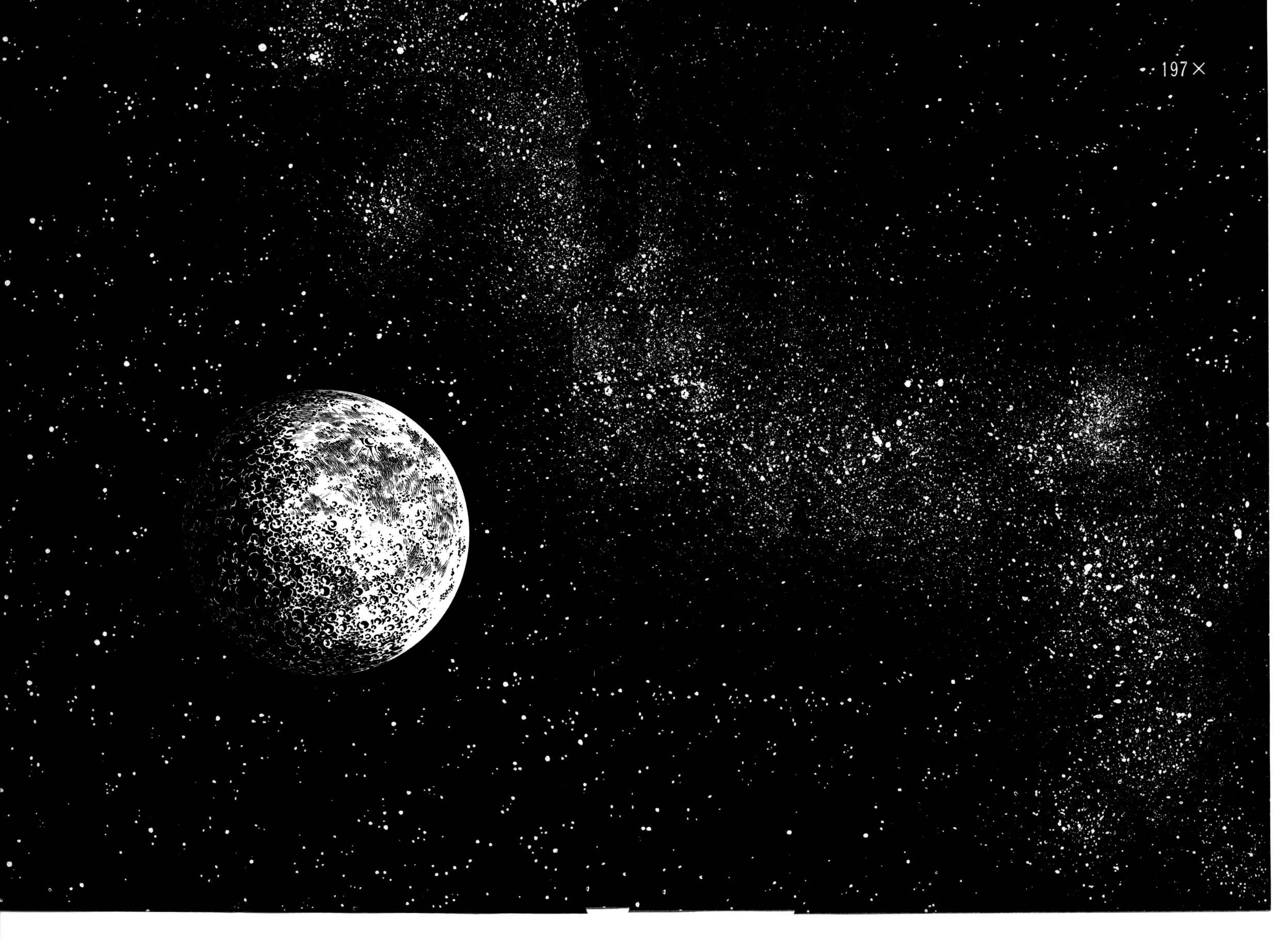 Read The Crater chapter 0 image 120 on Lezhin