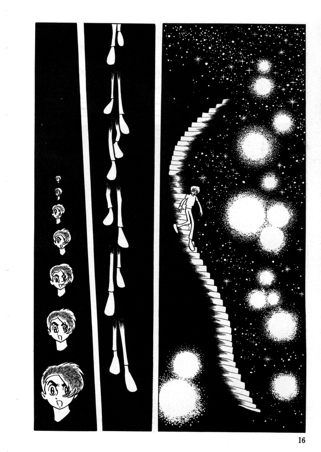 Read The Crater chapter 0 image 13 on Lezhin