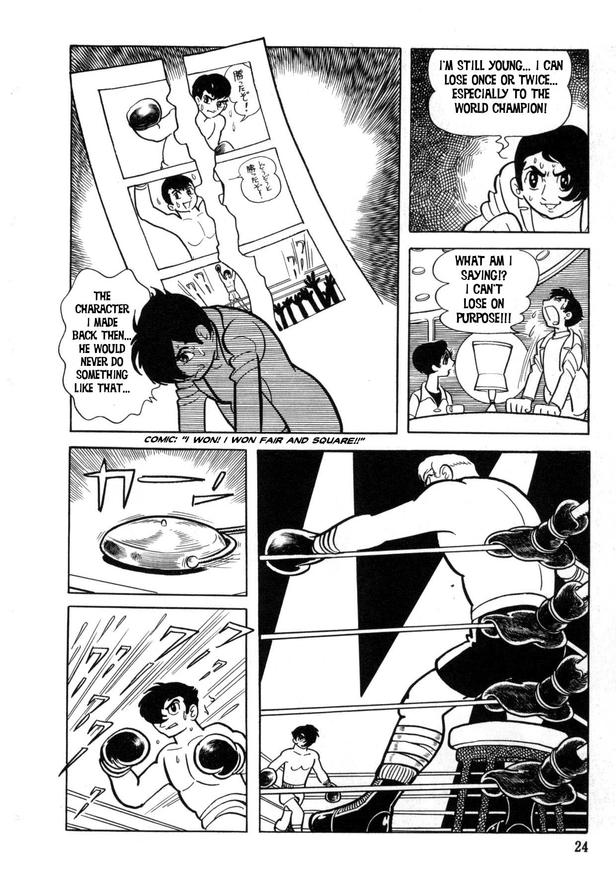 Read The Crater chapter 0 image 21 on Lezhin