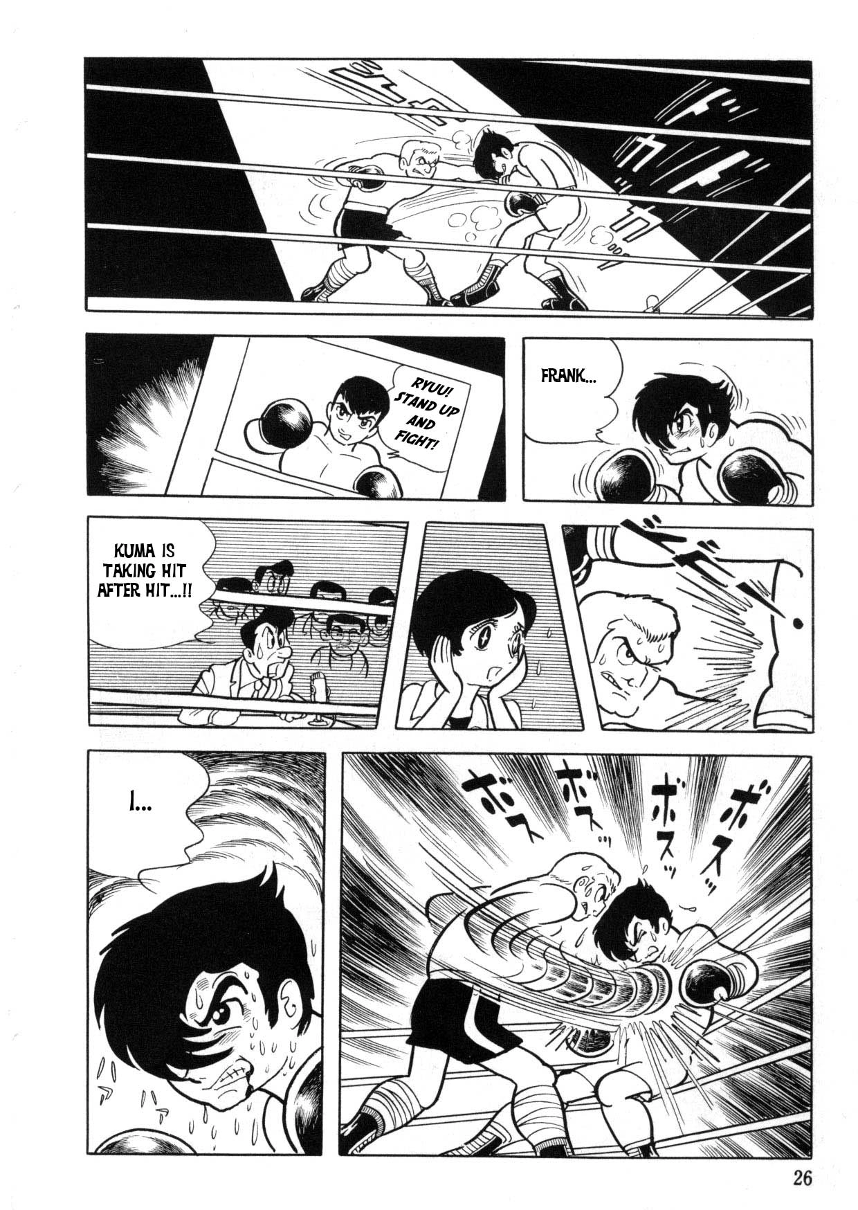 Read The Crater chapter 0 image 23 on Lezhin
