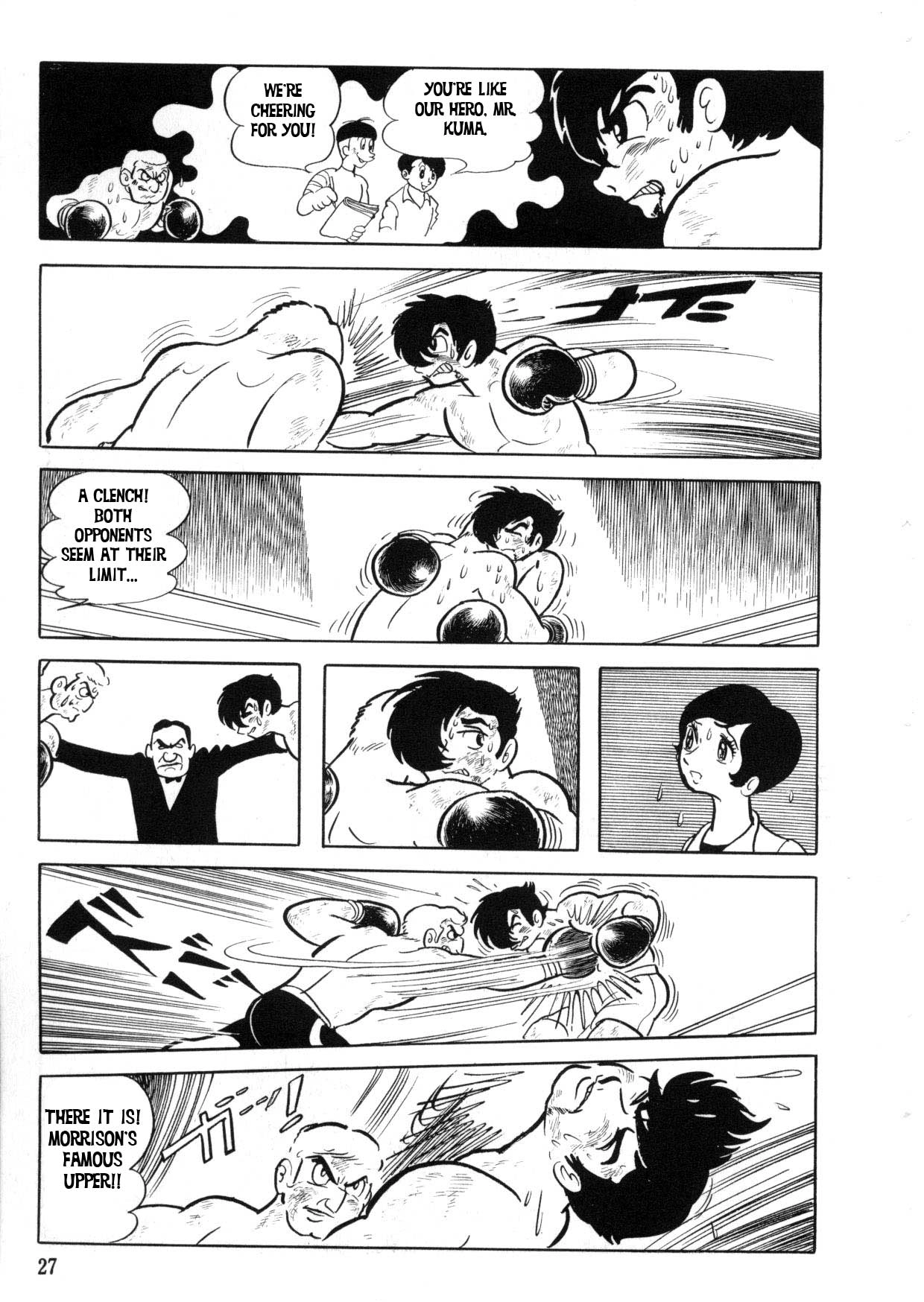 Read The Crater chapter 0 image 24 on Lezhin