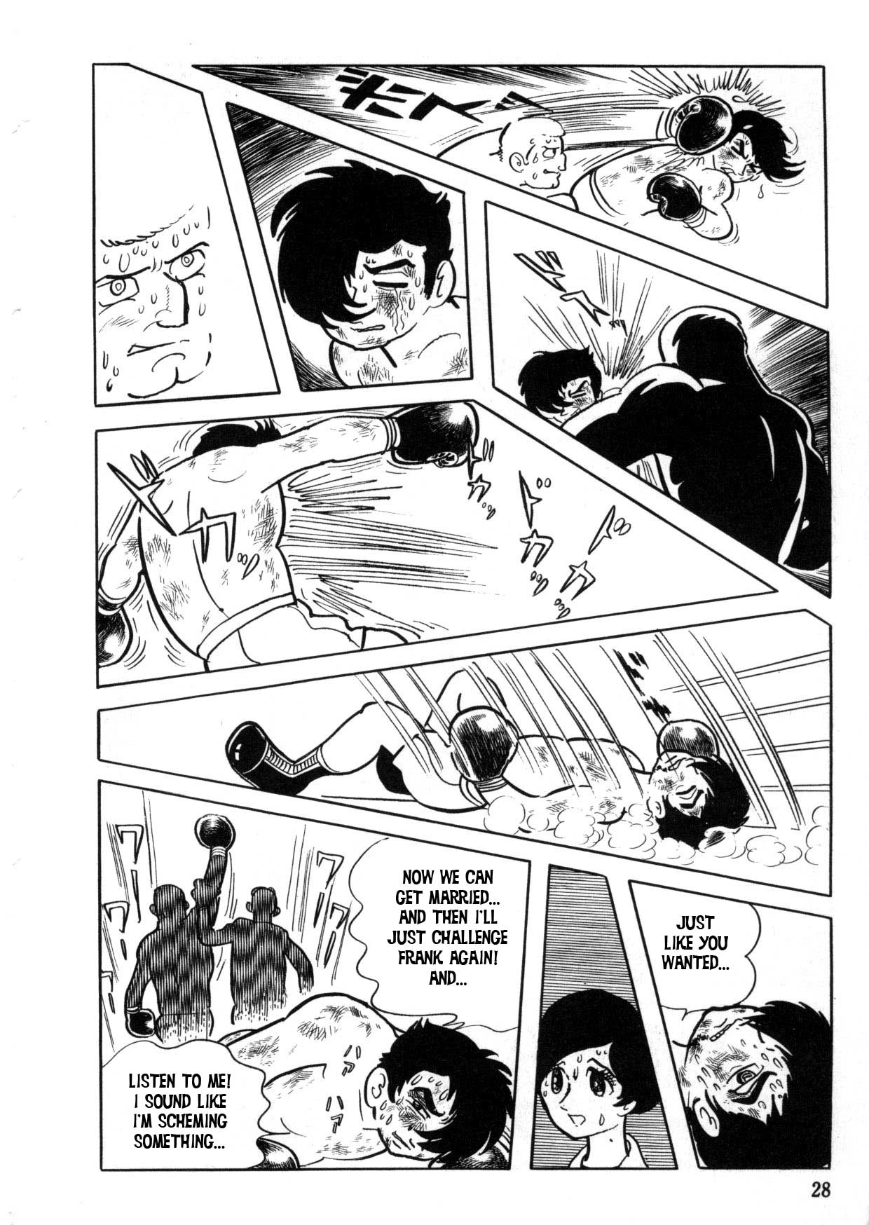 Read The Crater chapter 0 image 25 on Lezhin