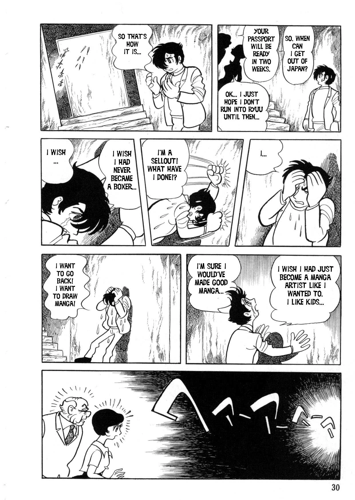 Read The Crater chapter 0 image 27 on Lezhin