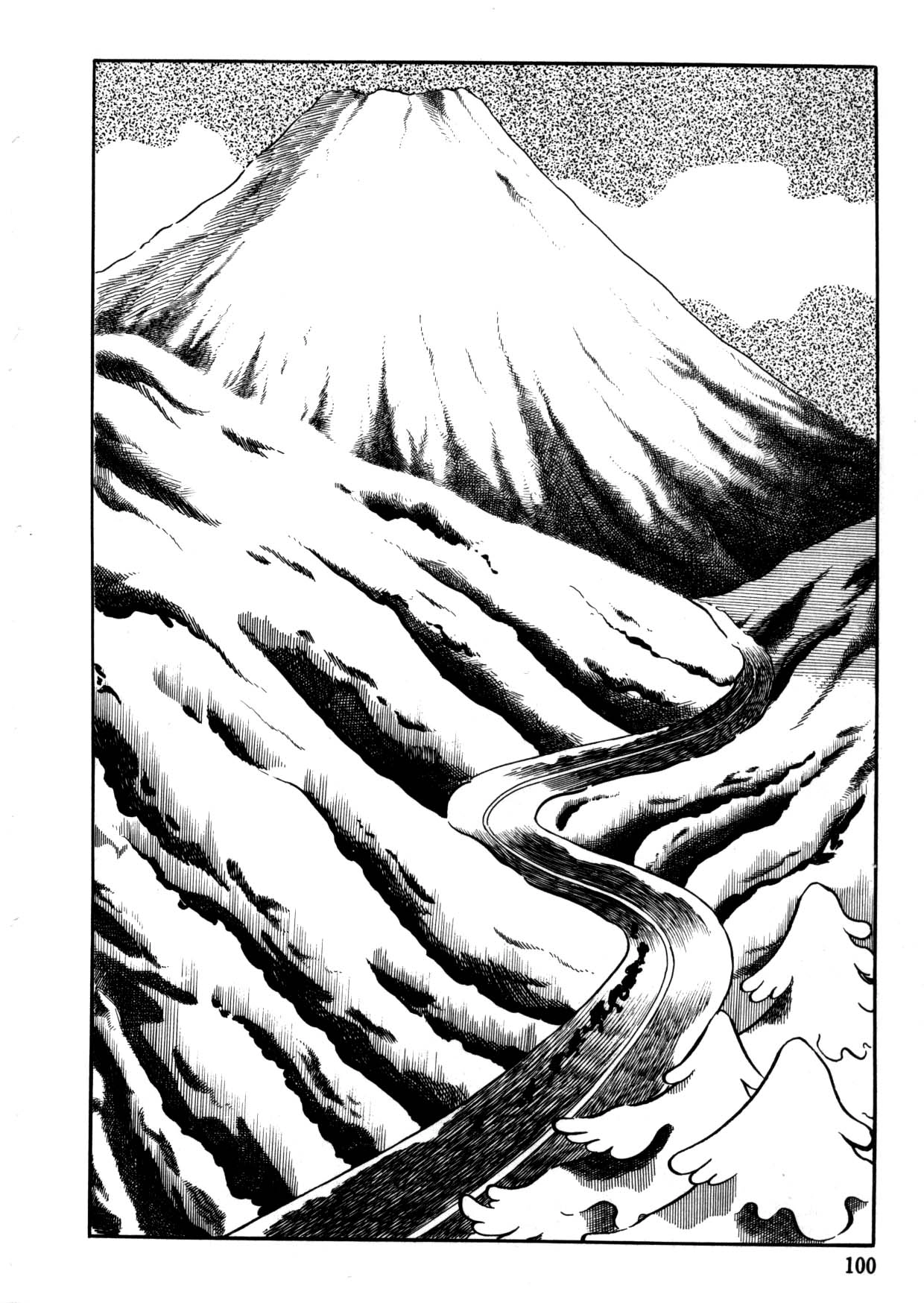 Read The Crater chapter 0 image 62 on Lezhin