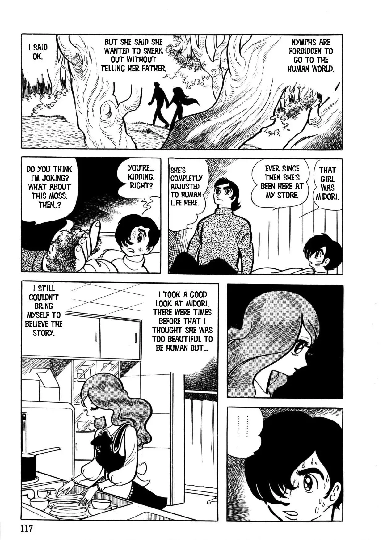 Read The Crater chapter 0 image 79 on Lezhin